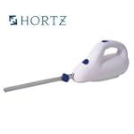 Coltello elettrico da cucina Hortz
