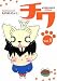 �`�� 1 (1) (�A�N�V�����R�~�b�N�X)
