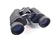 Zhumell 8x42 Long Eye Relief Binoculars