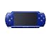 PSP「プレイステーション・ポータブル」 バリュー・パック メタリック・ブルー(PSPJ-20003)