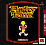 MajorWave���꡼�� Frisky Tom