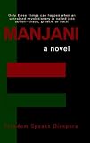 Manjani