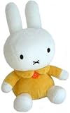 Plush Miffy 30cm Yellow