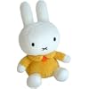 Plush Miffy 30cm Yellow