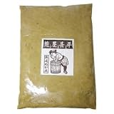麹屋甚平 熟成ぬか床 1Kg