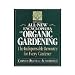 Encyclopedia of Organic Gardening Book