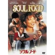 �\�E���E�t�[�h [DVD]