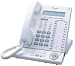 KX-T7630 Refurbished Panasonic Digital Proprietary Telephone 3-Line LCD Speakerphone White