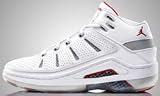 Nike Jordan Esterno - White