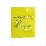 SPRING NV45AB NV45AB2 NV45AE Hitachi Replacement Part # 878178
