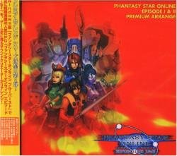 ??? - Phantasy Star Online EPISODE I - Zortam Music