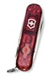 Victorinox Swiss Army Signature Lite Pocket Knife (Translucent Ruby)