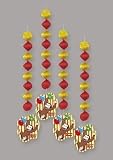 Curious George Hanging Decorations 4ct