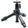 Slik Mini Pro DQ von Slik