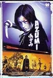 Azumi 1
