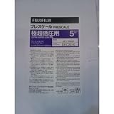 富士フイルム （FUJIFILM） 圧力測定フィルム プレスケール/プレシート 0.2-0.6MPa 極超低圧用 LLLW
