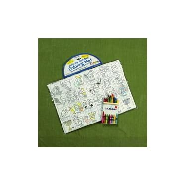 Hebrew Alef Bet Coloring Mat