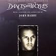 Dances with Wolves: Original Motion Picture Soundtrack [SACD]
