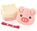 bebebao 2-Tiered Bento Box, Piggy