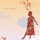 Ephemeral