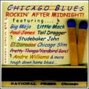 Chicago Blues-Rockin After Mi