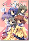 CLANNAD 5 (5) (ミッシィコミックス ツインハートコミックスシリーズ)
