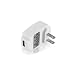 iPod Rapid Battery Wall/Travel Charger Adapter - by Abacus24-7