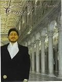 聖なるコンサート [DVD]