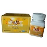 Ying Da Wang FEMALE N MALE SEX Enhancement Sex Pills