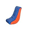 Beanbag Video Rocker
