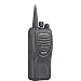 Kenwood TK3300U16P ProTalk 16-Channel Compact UHF FM Portable Radio