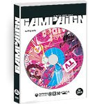 Koastal Media presents Campaign DVD Surfing Video
