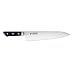 Suisin Special Inox Chef's Knife - 10.5 (27cm)