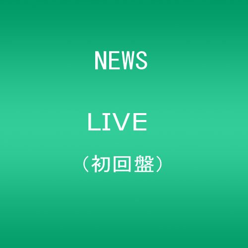 LIVE(初回限定盤)(DVD付)