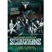 ���C���E�C���E���@�b�P��:������z������Ղ̈�� [DVD]