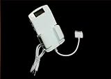 The Gamers Choice iPod Professional 5 in 1 IN CAR 200 Channel FM Transmitter & iPod Charger, USB Charge Port, Cradle, Digital Readout