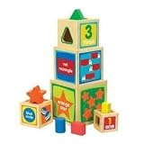 High Five Building Blocks