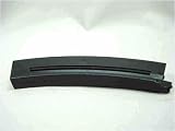 Search : UHC MP5 SD3 Spring Airsoft Magazine