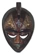 'Xevi,' mask 'Xevi,' mask