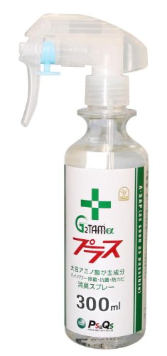 Cover image : G2TAMα プラス 300mlスプレー