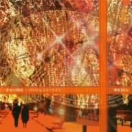 幸せの時計