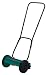 Bosch Handrasenmäher AHM 30