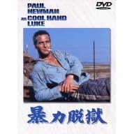 �\�͒E�� [DVD]