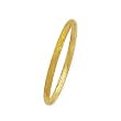 14K Yellow Gold Engraved Bangle - 5 MM