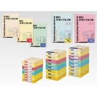 【クリックで詳細表示】バイオトップカラーA4判 250枚入 120g/m2【ミディアムグリーン】 BT706