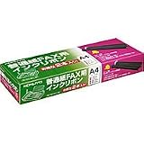 コクヨS&T FAXインクリボン(シャープ用)2P RC-FAX-SH1-2P