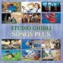 Studio Ghibli Songs Plus