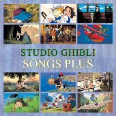Studio Ghibli Songs Plus