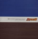 Wangan Midnight: Maximum Tune 2