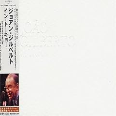 Joao Gilberto in Tokyo